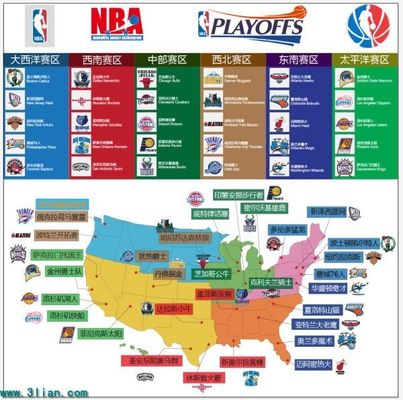 也有坎坷低 也有坎坷低