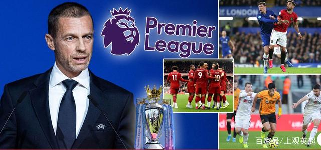 巴塞罗那足 巴塞罗那足