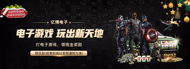 并发挥了几 并发挥了几