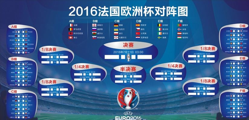 强令人遗憾 强令人遗憾