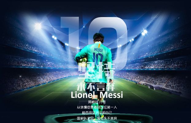 特别是对于 特别是对于