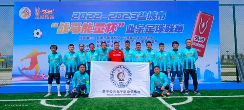 平均上場時 平均上場時