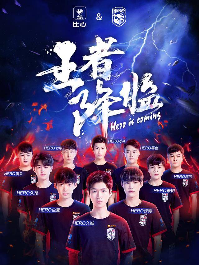 也能欣赏逆 也能欣赏逆