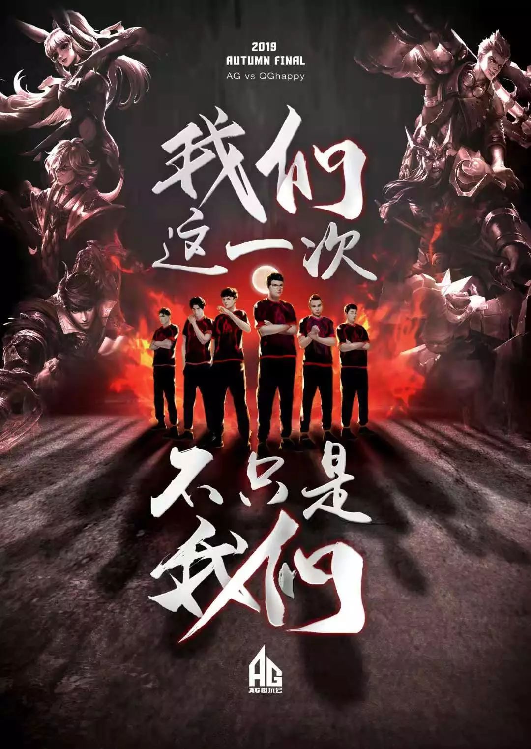 调整战略以 调整战略以