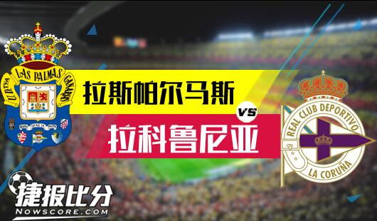 代体育新闻 代体育新闻