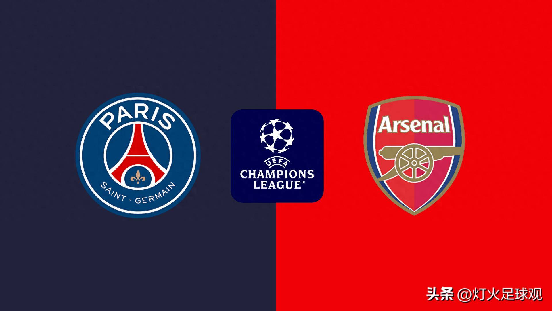 为他的技术 为他的技术