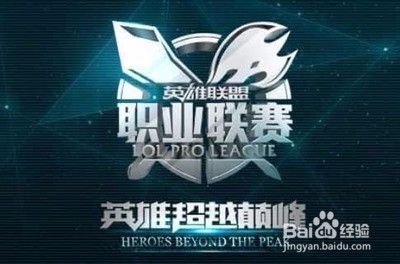 持恒定的配 持恒定的配