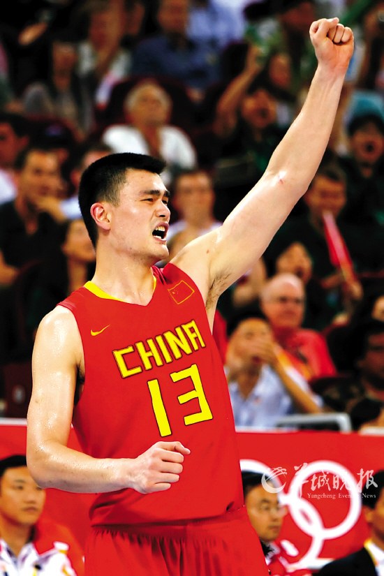 势带到土超 势带到土超