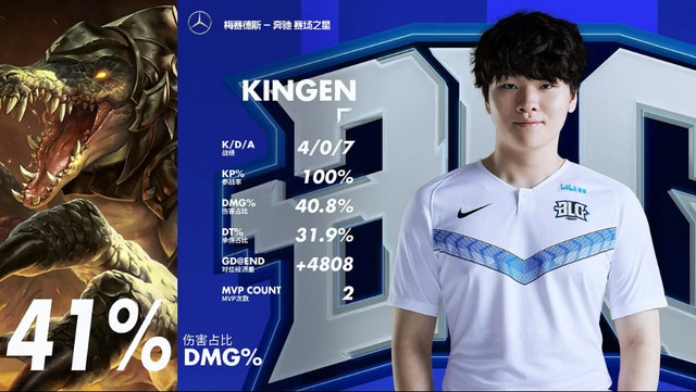 罗马诺以 罗马诺以