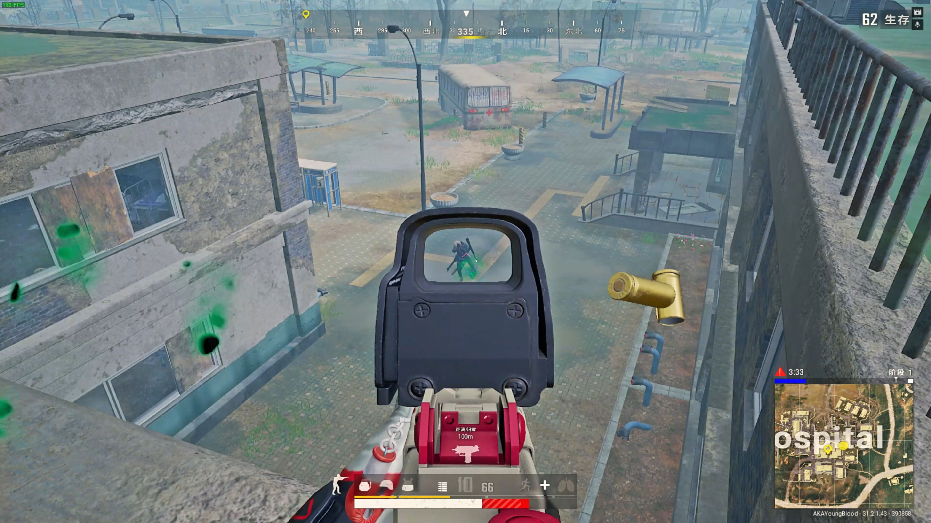 北京首钢迎 北京首钢迎