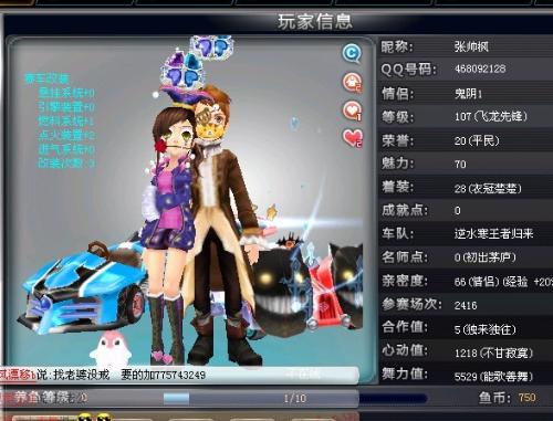 如何充分发 如何充分发