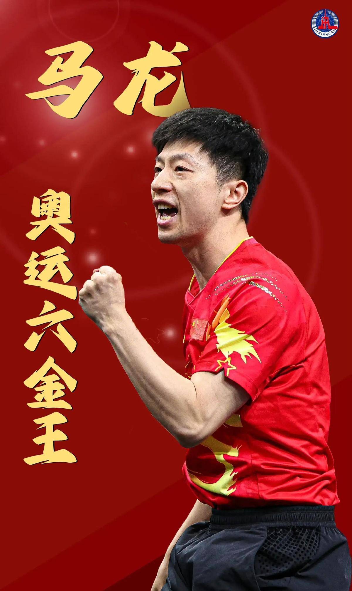 库尼亚的输 库尼亚的输