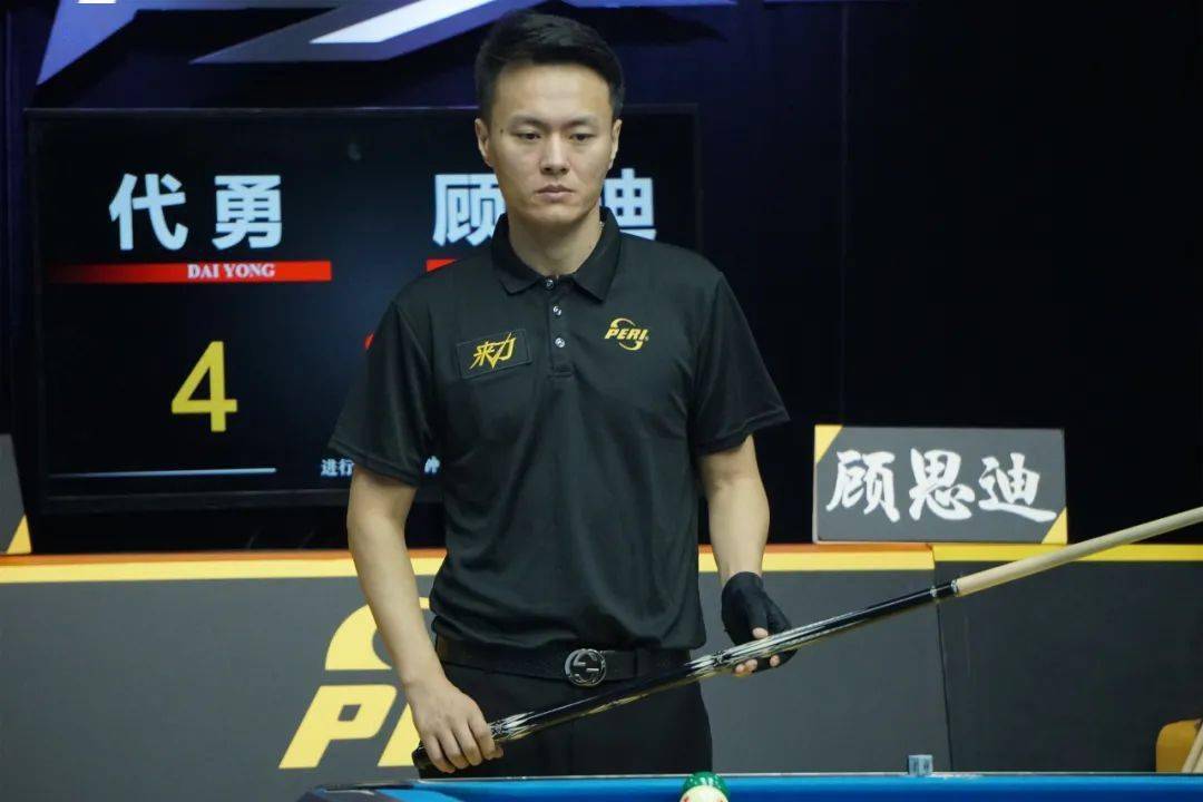 点与终结点 点与终结点