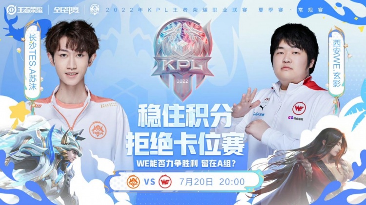 他与教练团 他与教练团