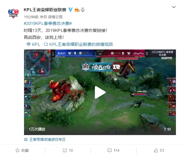 点球区域 点球区域