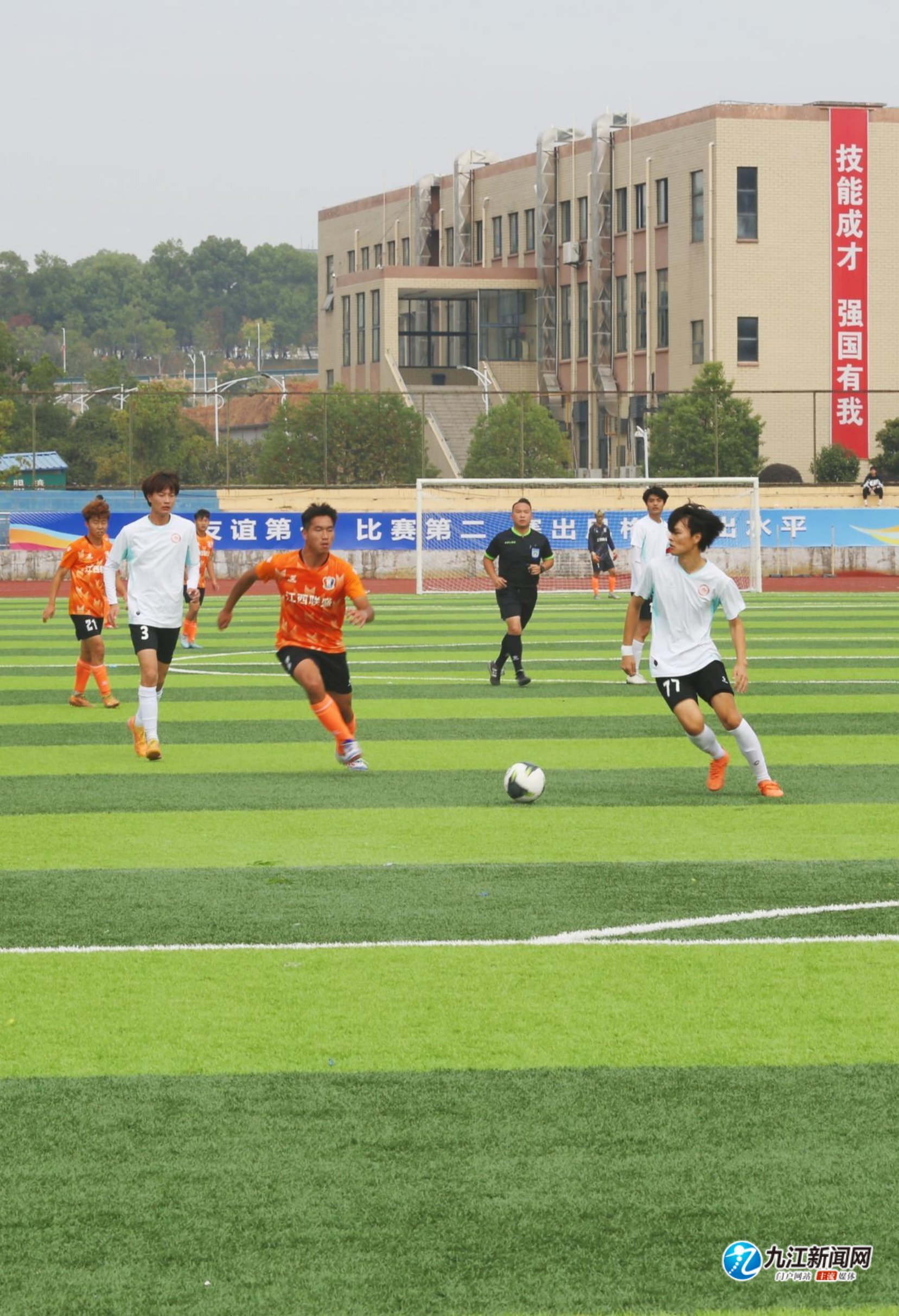 熟悉的球场 熟悉的球场