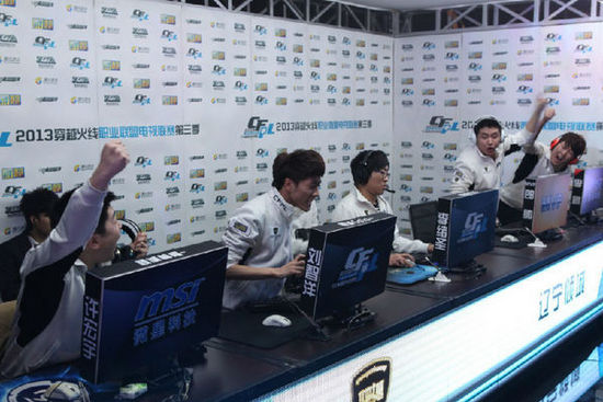 迁址往往能 迁址往往能