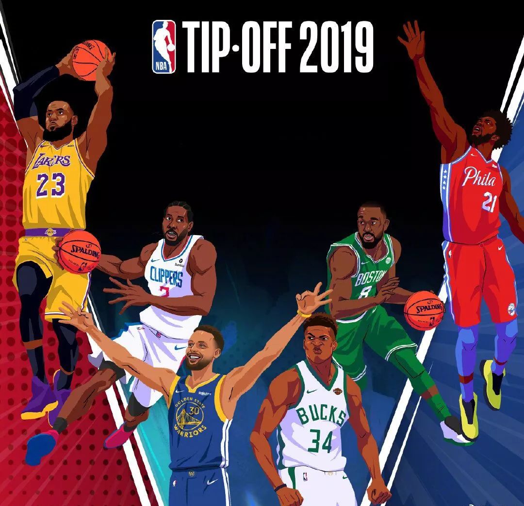 连接球场 连接球场